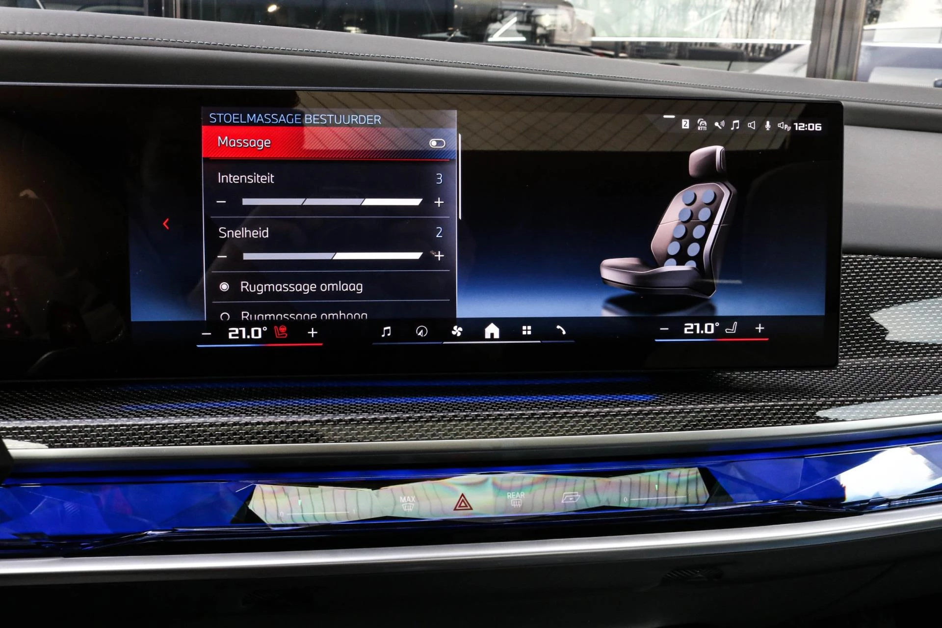 Hoofdafbeelding BMW 7 Serie