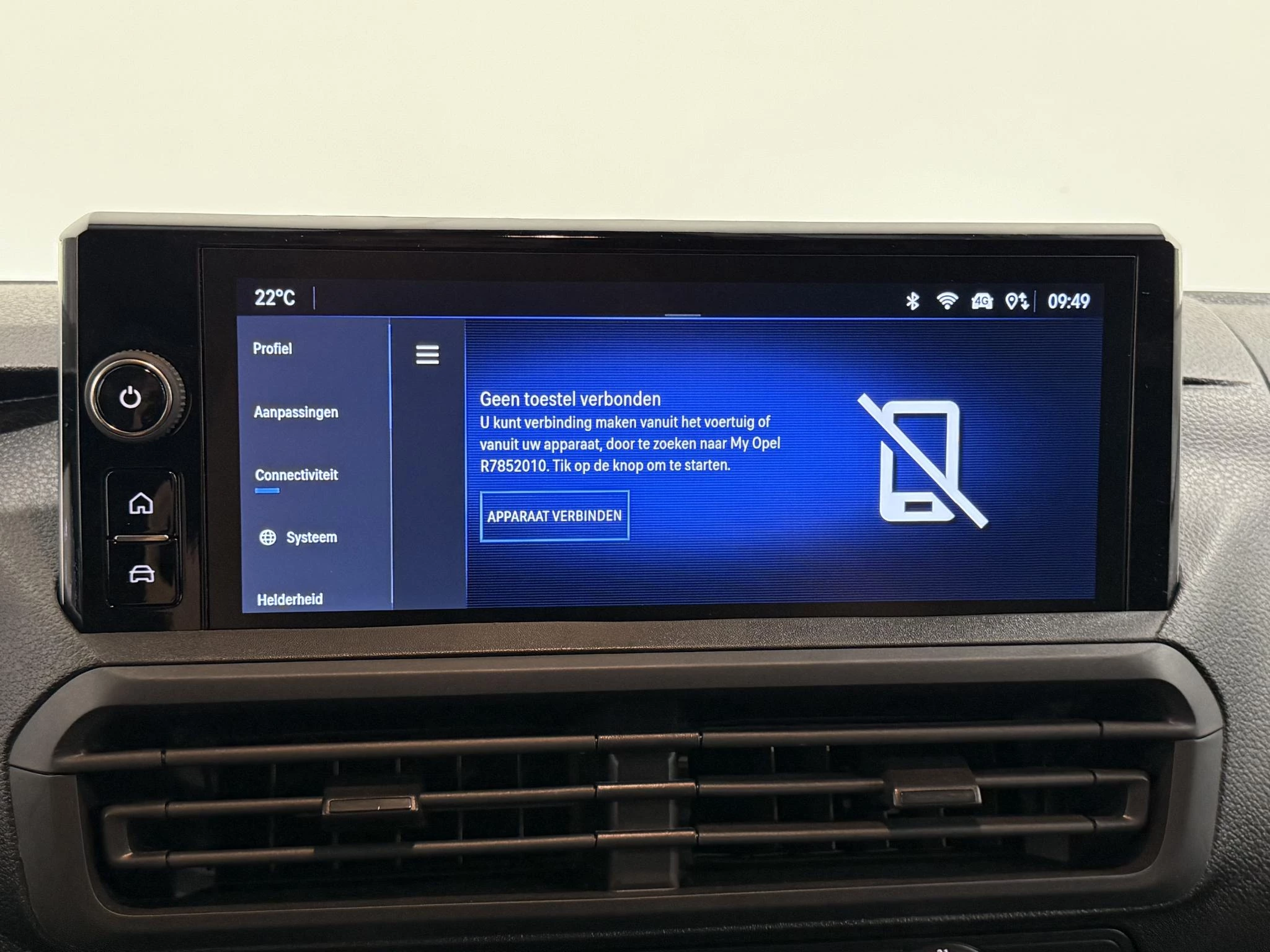 Hoofdafbeelding Opel Vivaro