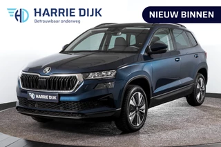 Škoda Karoq 1.5 TSI ACT 150 PK Business Edition - Automaat | Dig. Cockpit | Cruise | Stoel-+Stuurverw. | PDC | Camera | App. Connect | ECC | DAB | LM 17" | 1710
