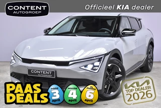 Kia Ev6 63kWh 170pk RWD Light Edition NIEUW - SNEL LEVERBAAR