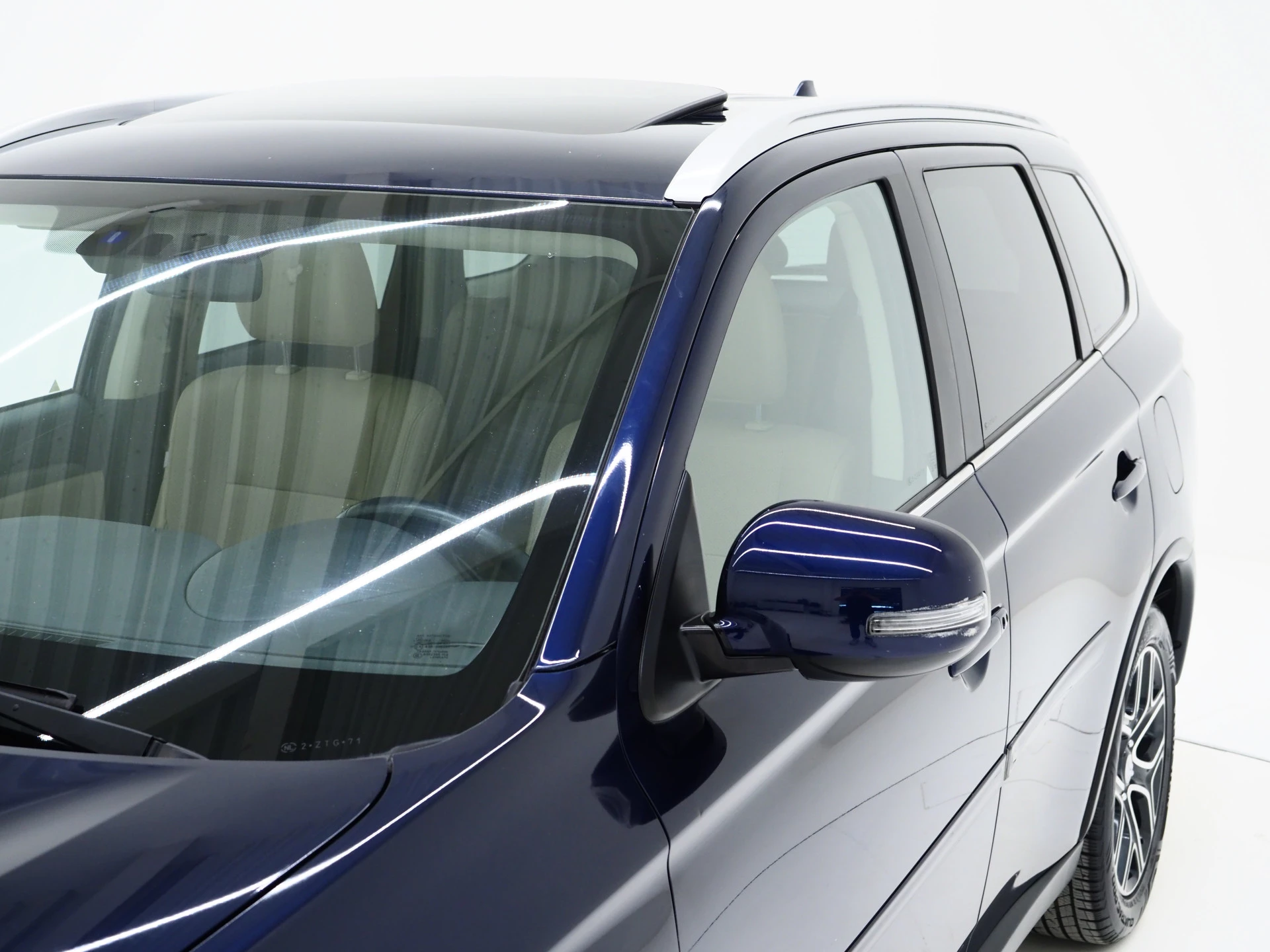 Hoofdafbeelding Mitsubishi Outlander