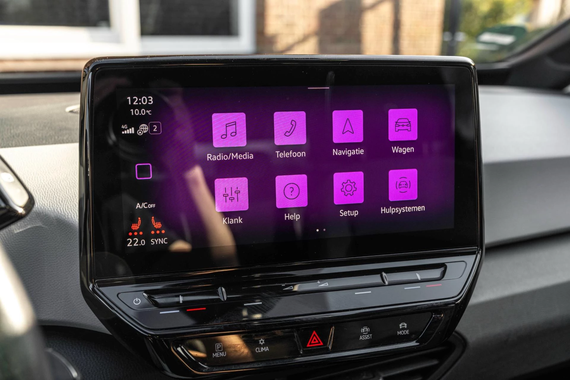 Hoofdafbeelding Volkswagen ID.3