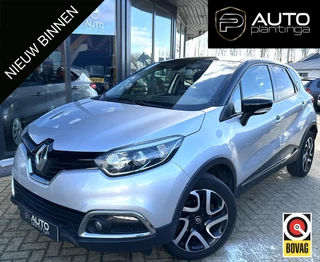 Renault Captur 0.9 TCe Dynamique | Dealeronderhouden | Trekhaak | Achteruitrijcamera | R-Link | Navigatie |