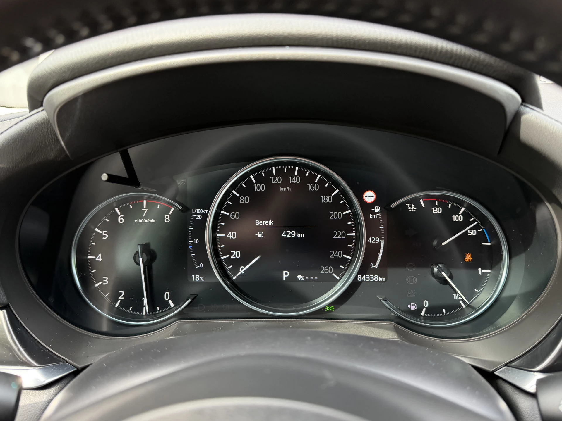 Hoofdafbeelding Mazda 6