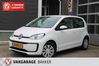Volkswagen up! Up 1.0 BMT MOVE