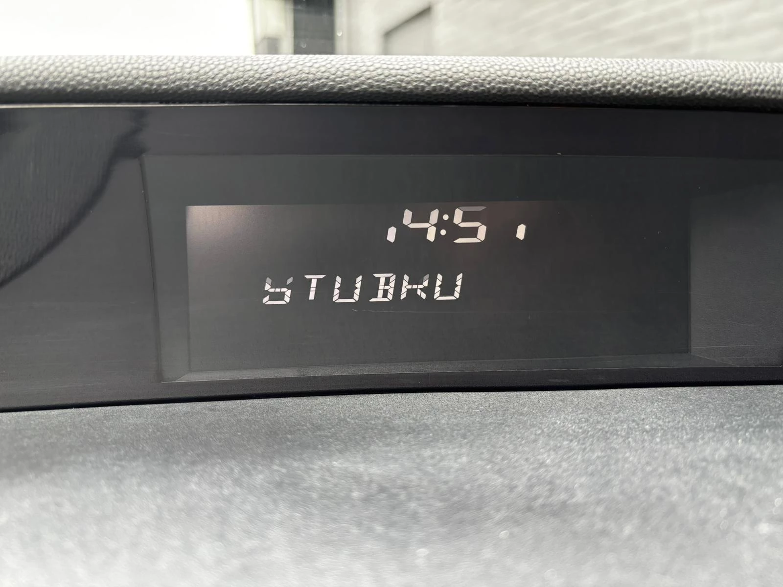 Hoofdafbeelding Honda Civic