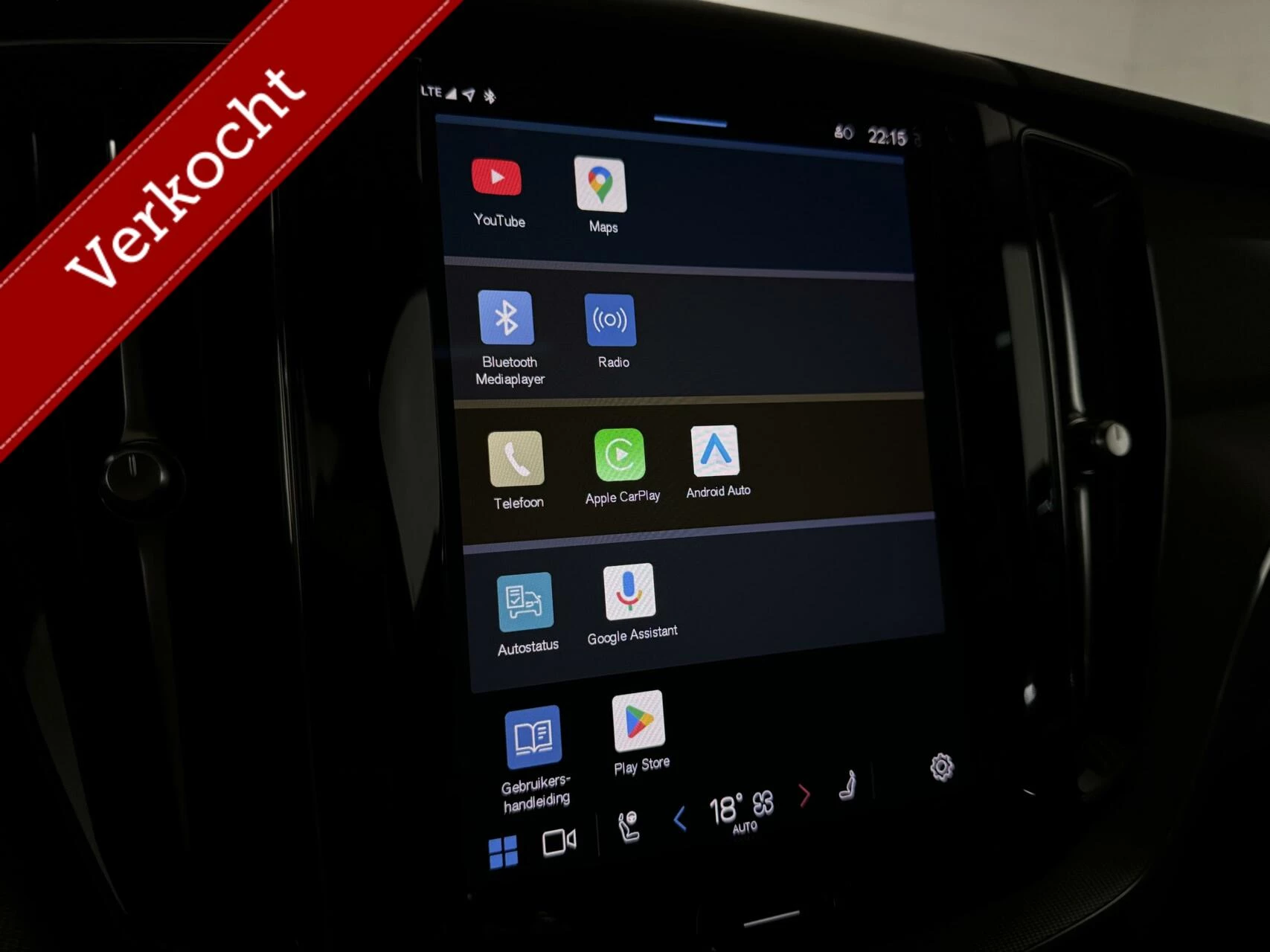 Hoofdafbeelding Volvo XC60