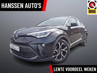Hoofdafbeelding Toyota C-HR Toyota C-HR 1.8 Hybrid Dynamic