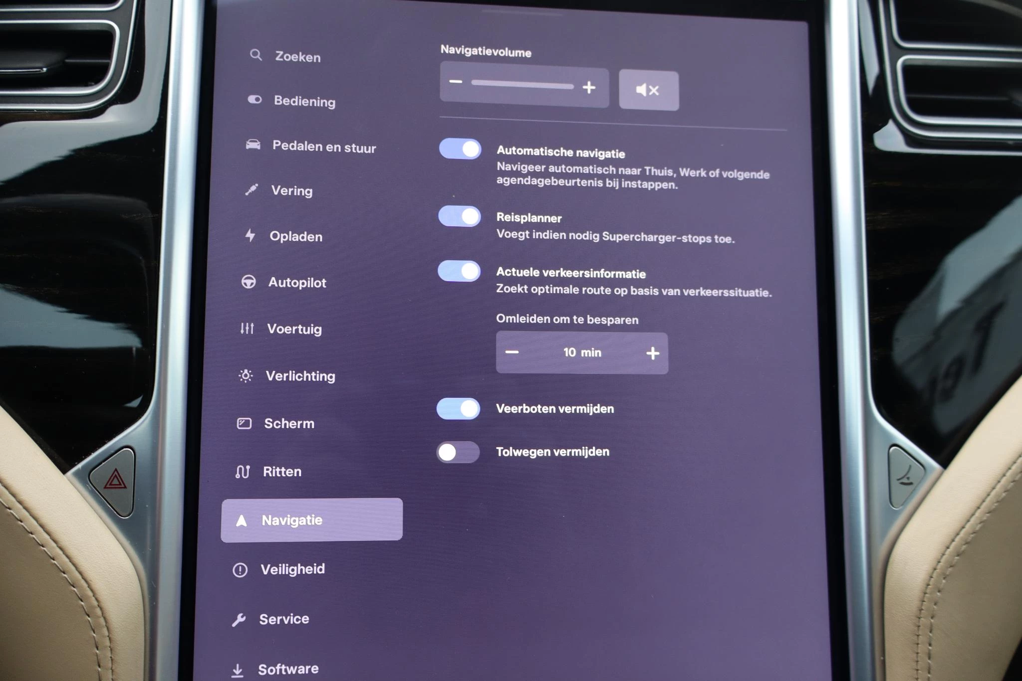 Hoofdafbeelding Tesla Model S