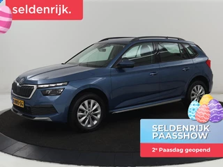 Skoda Kamiq 1.0 TSI Business Edition | Stoelverwarming |  Virtual Cockpit | Carplay | Navigatie | Parkeerhulp | Full LED | Climate control | Cruise control