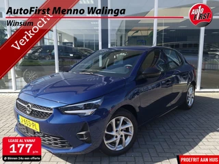 Opel Corsa 1.5 D GS Line | Airco | achteruitrijcamera | Navi | Cruise