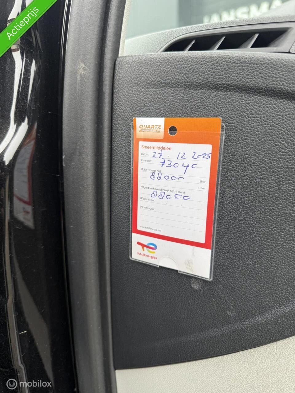 Hoofdafbeelding SEAT Mii