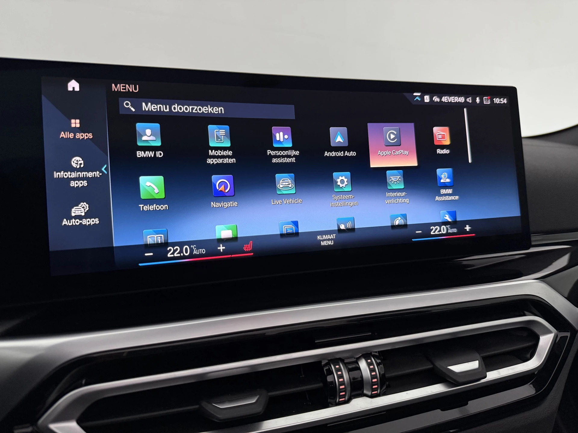 Hoofdafbeelding BMW 4 Serie