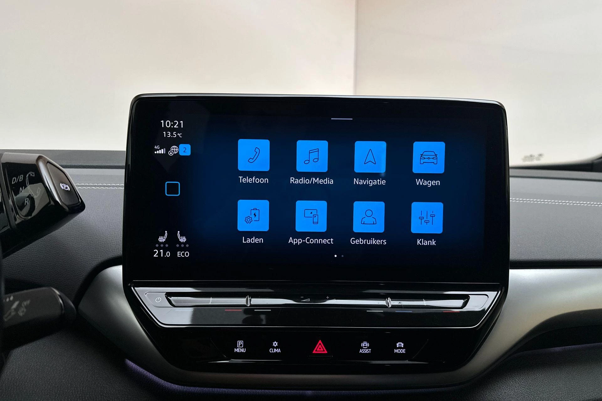 Hoofdafbeelding Volkswagen ID.5