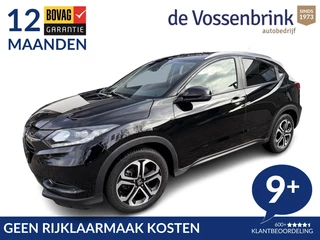 Honda HR-V 1.5 I-VTEC Executive Automaat 1e Eig. NL-Auto *Geen Afl. kosten*