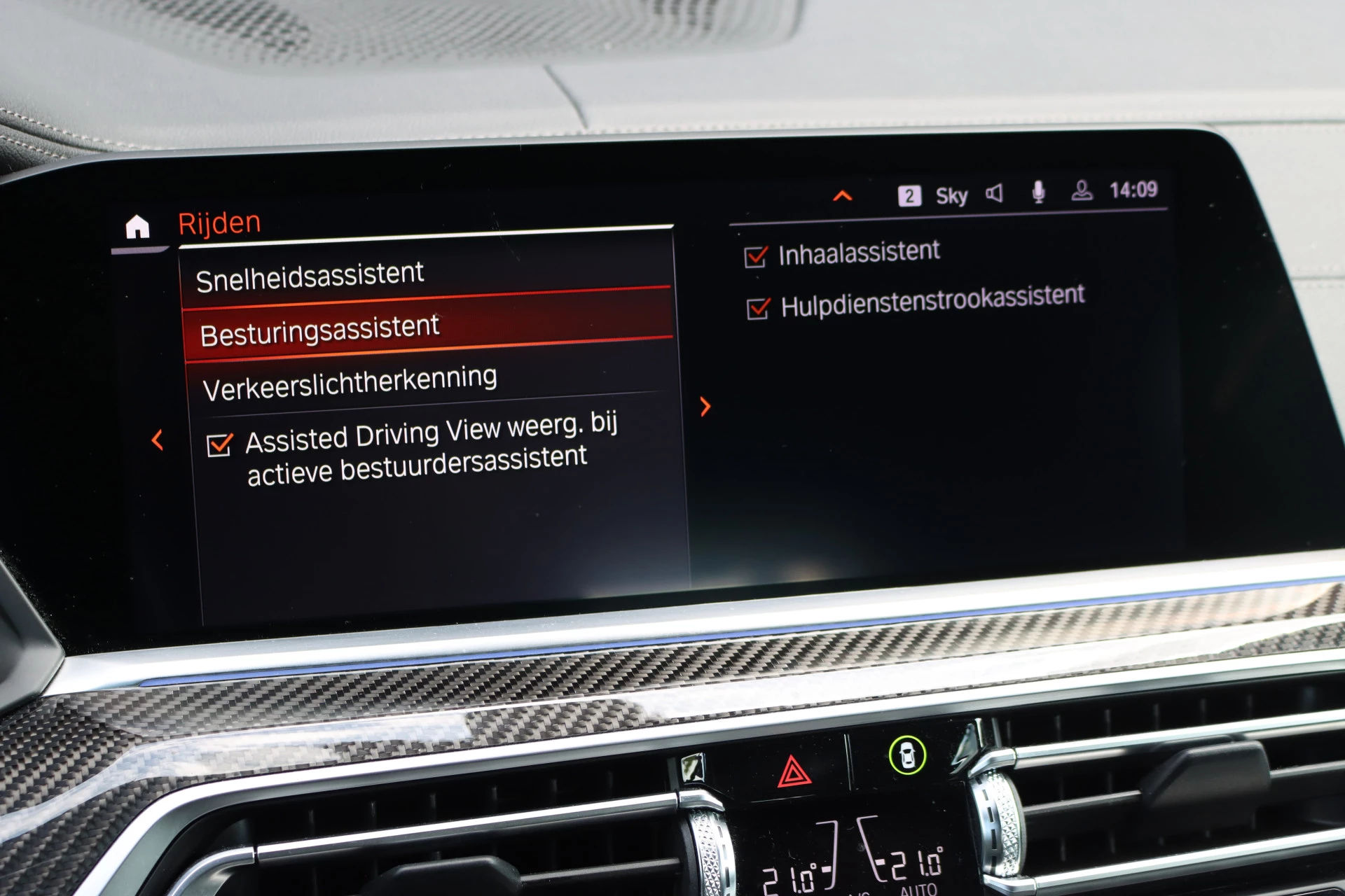 Hoofdafbeelding BMW X6