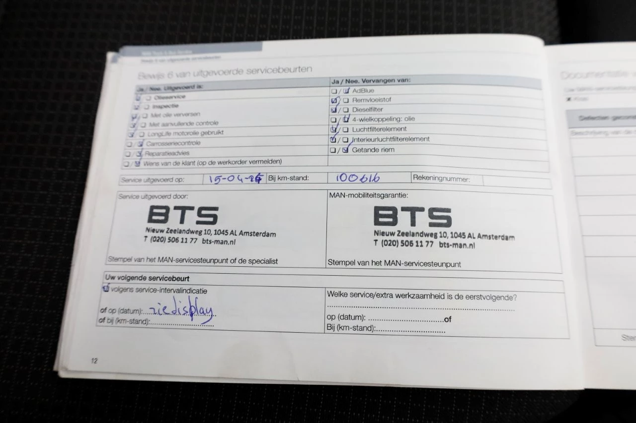 Hoofdafbeelding MAN TGE