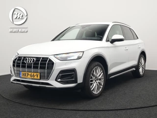Audi Q5 50 TFSI e Pro Line Quattro Plug In Hybrid 299pk Dealer O.H. PHEV | Alcantara Sportstoelen Memory | Matrix LED Koplampen | Head Up | 360 Camera | Navigatie | Virtual | DAB | L.M. 20" |