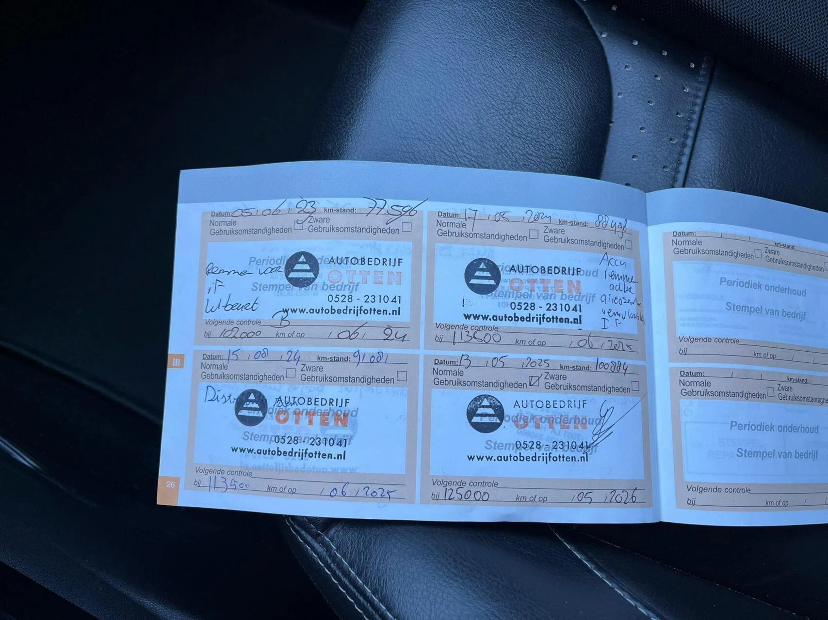 Hoofdafbeelding DS DS 3