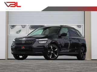 Skoda Kamiq 1.0 TSI 95PK Active | 18Inch velgen | Hoge zit |Trekhaak