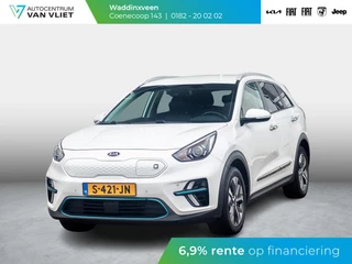 Hoofdafbeelding Kia e-Niro Kia e-Niro DynamicLine 64 kWh