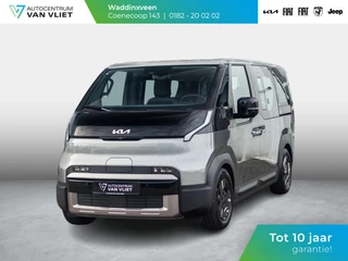 Hoofdafbeelding Kia PV5 Kia PV5 Passenger Elite 71.2 kWh | Clima | Camera | Adapt. Cruise | BSM | Navi | PDC V&A | Stoel&Stuur Verwarming | Twee schuifdeuren | Priv. glass | 5-Zits