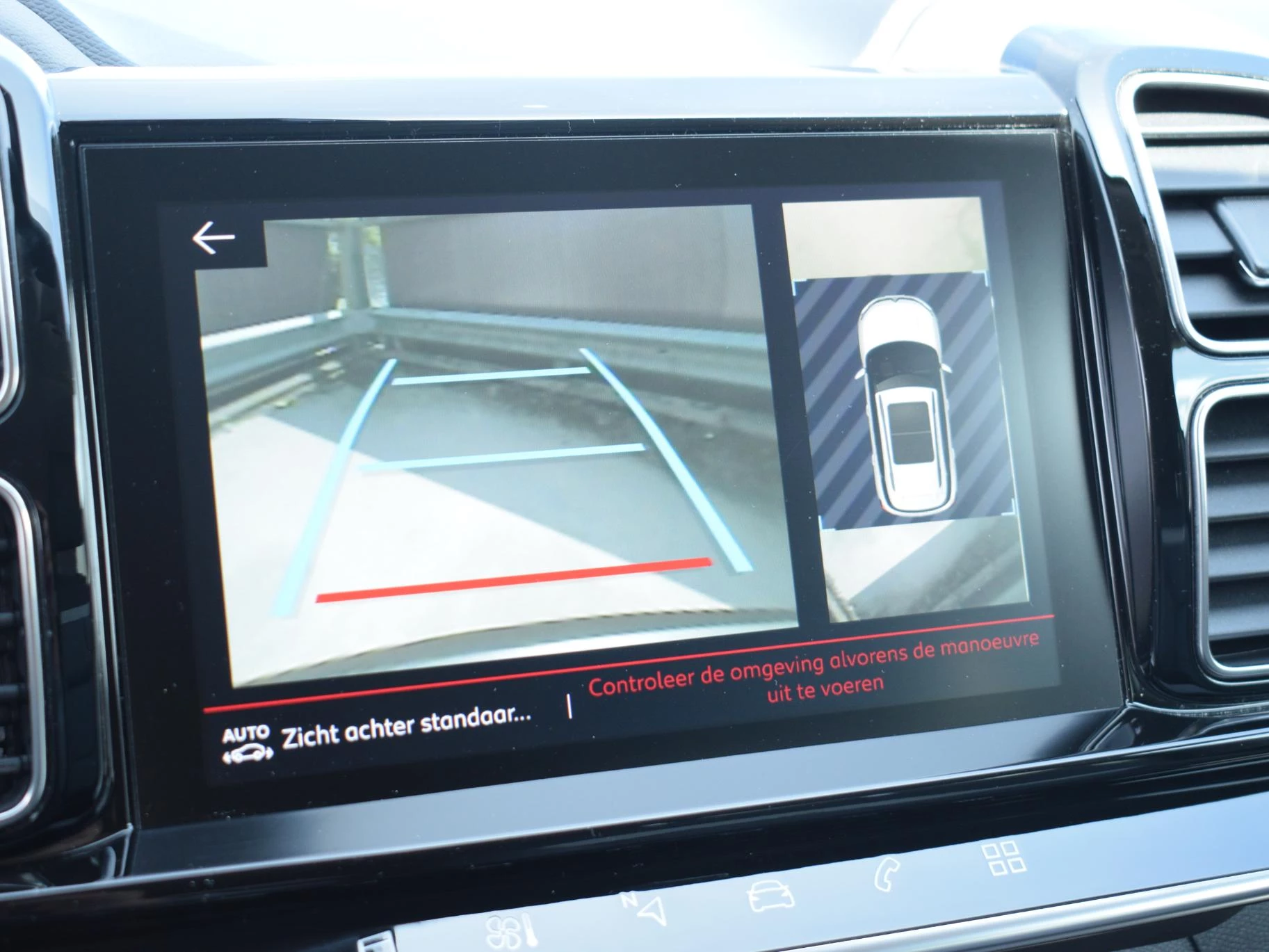 Hoofdafbeelding Citroën C5 Aircross