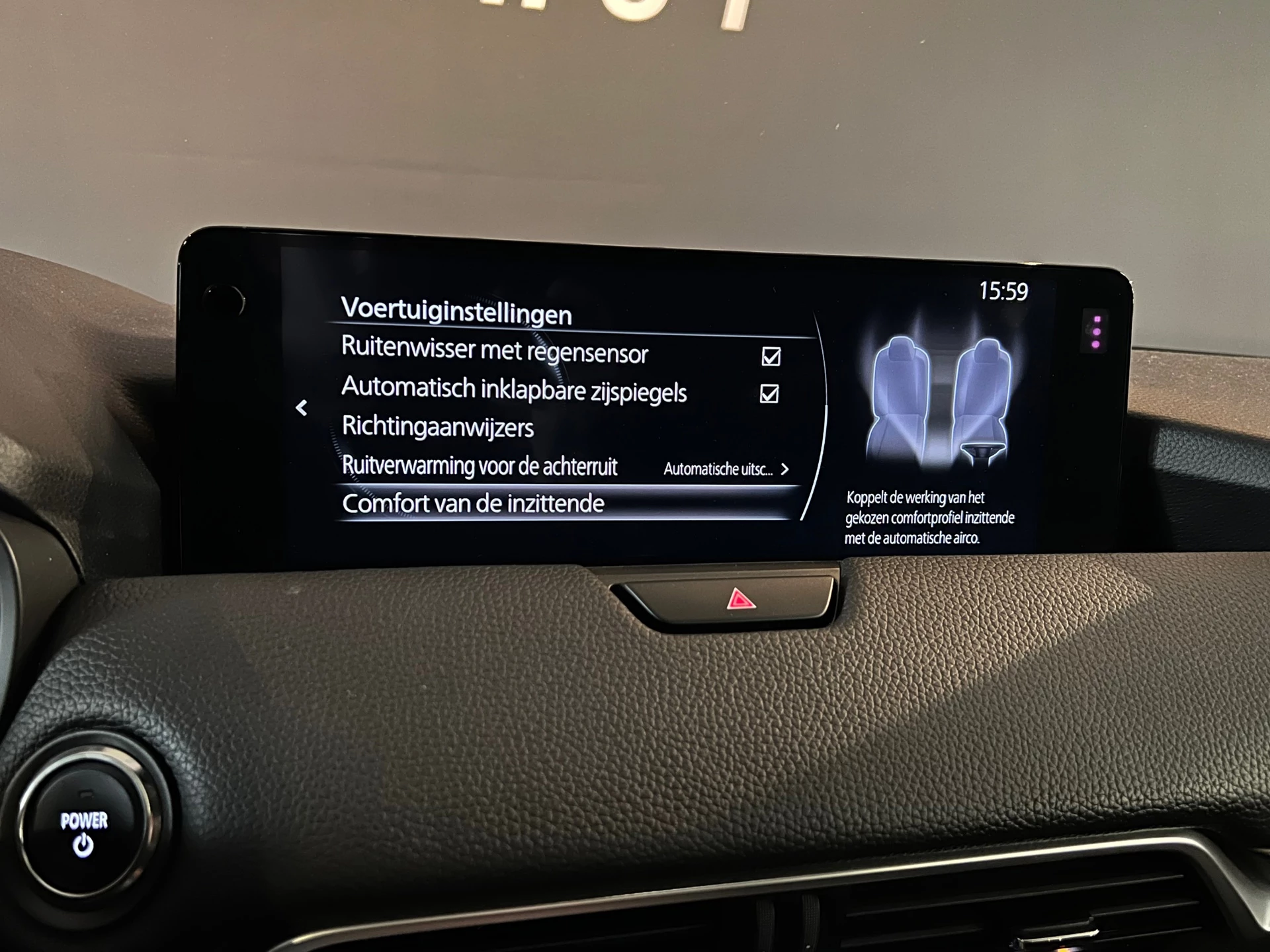 Hoofdafbeelding Mazda CX-60