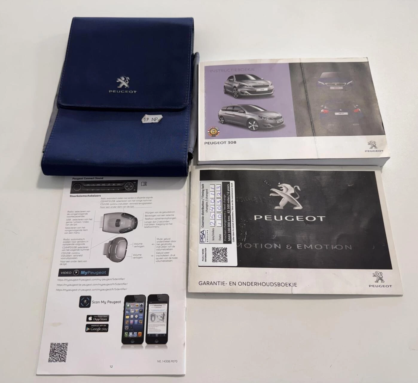 Hoofdafbeelding Peugeot 308