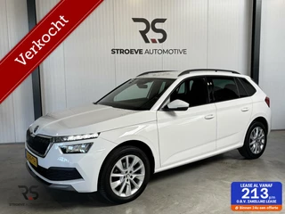 Skoda Kamiq 1.0 TSI 110 pk DSG Sport Business | CarPlay | Cruise | PDC | Clima | DAB+ | Trekh. | 1e Eig. | Org. NLD. |