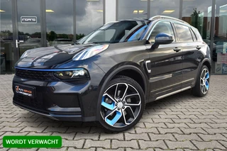 Lynk & Co 01 1.5 | Pano | 360 Camera | ACC |