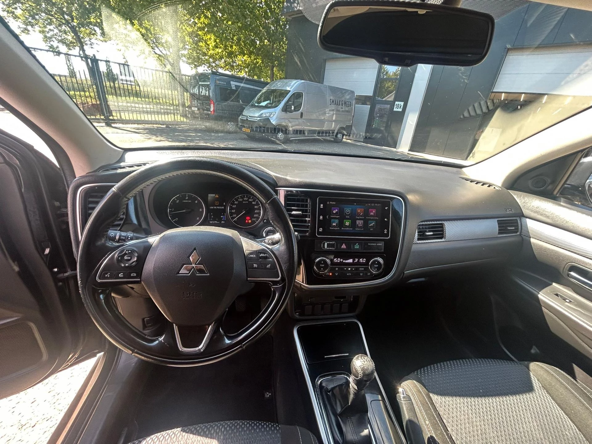 Hoofdafbeelding Mitsubishi Outlander