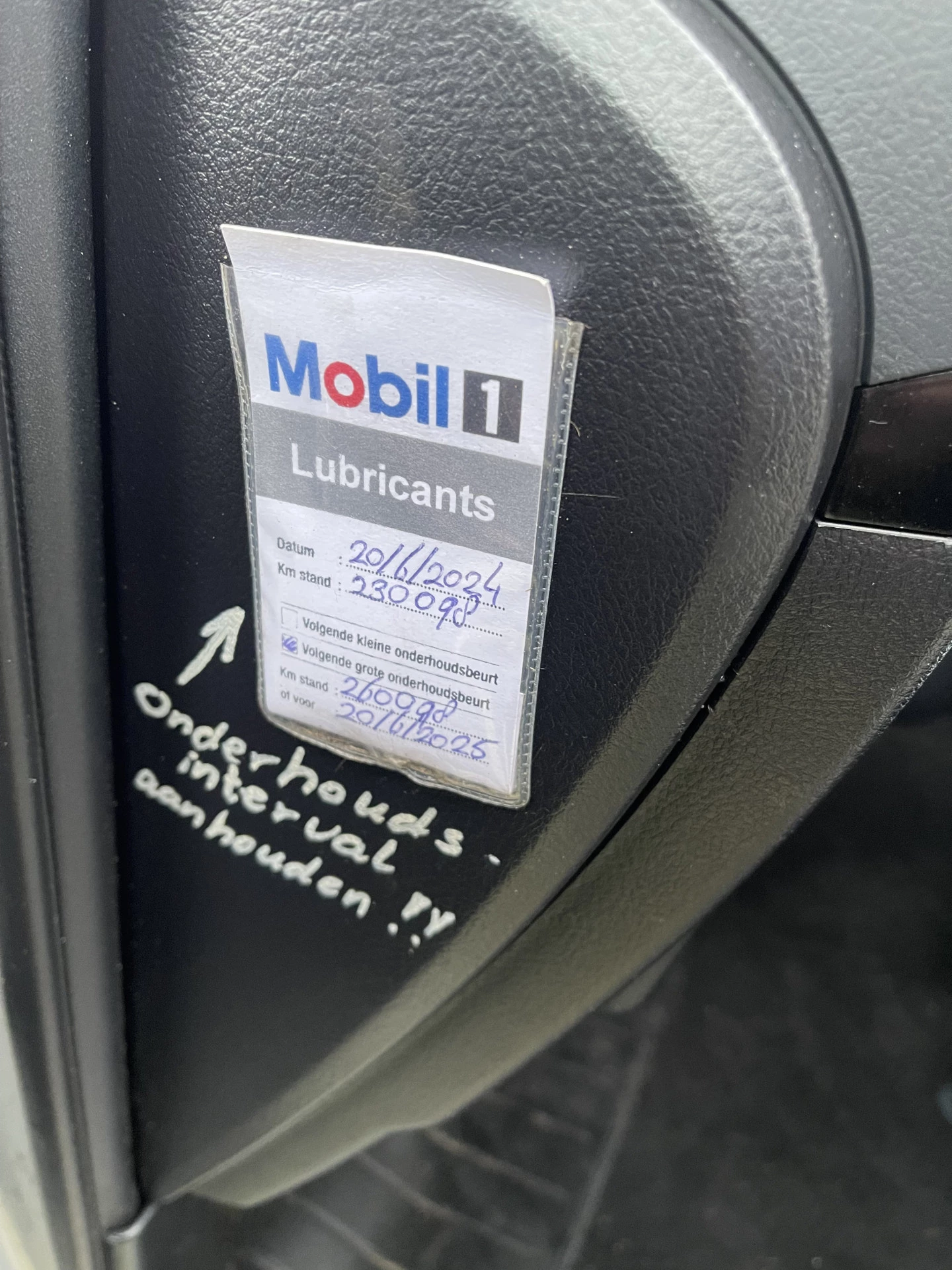 Hoofdafbeelding Toyota Land Cruiser