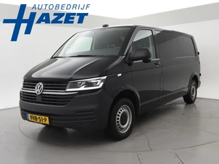 Volkswagen Transporter T6.1 2.0 TDI 150 PK DSG AUT. L2H1 + LED | APPLE CARPLAY | COMFORTSTOELEN | NAVIGATIE