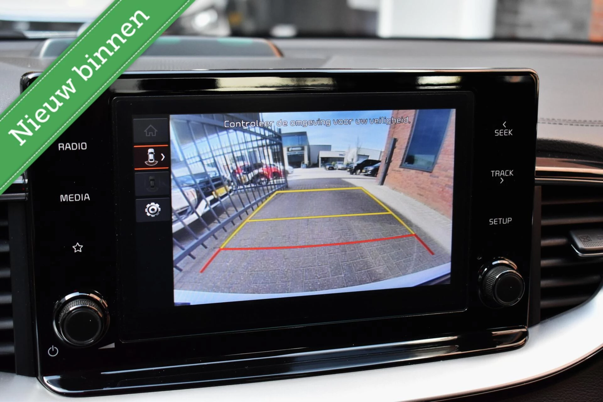 Hoofdafbeelding Kia Ceed Sportswagon