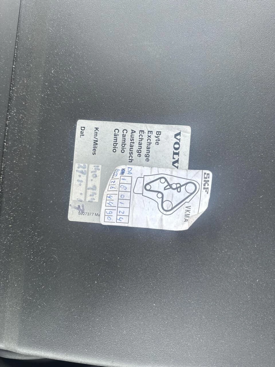 Hoofdafbeelding Volvo C30