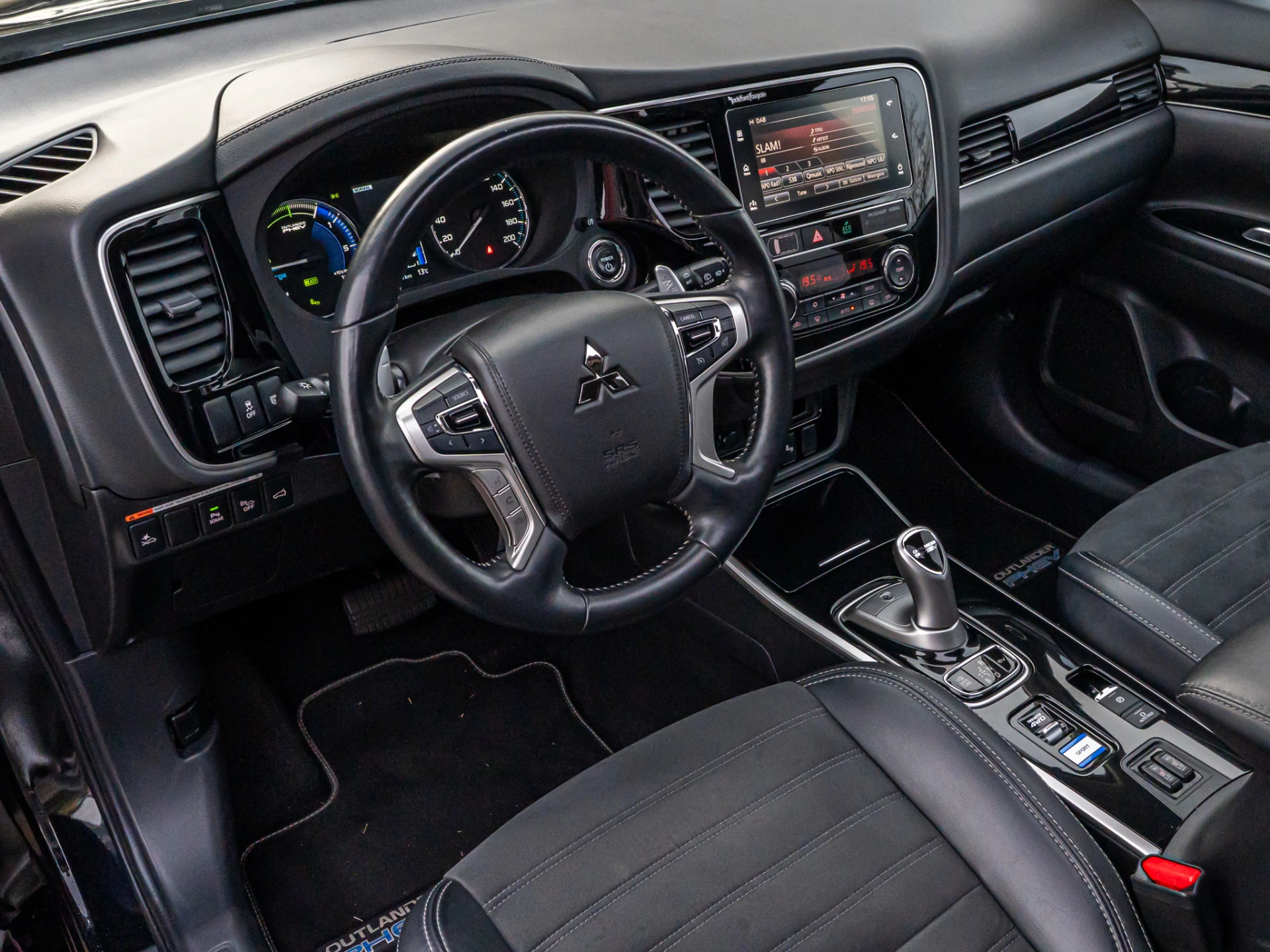 Hoofdafbeelding Mitsubishi Outlander