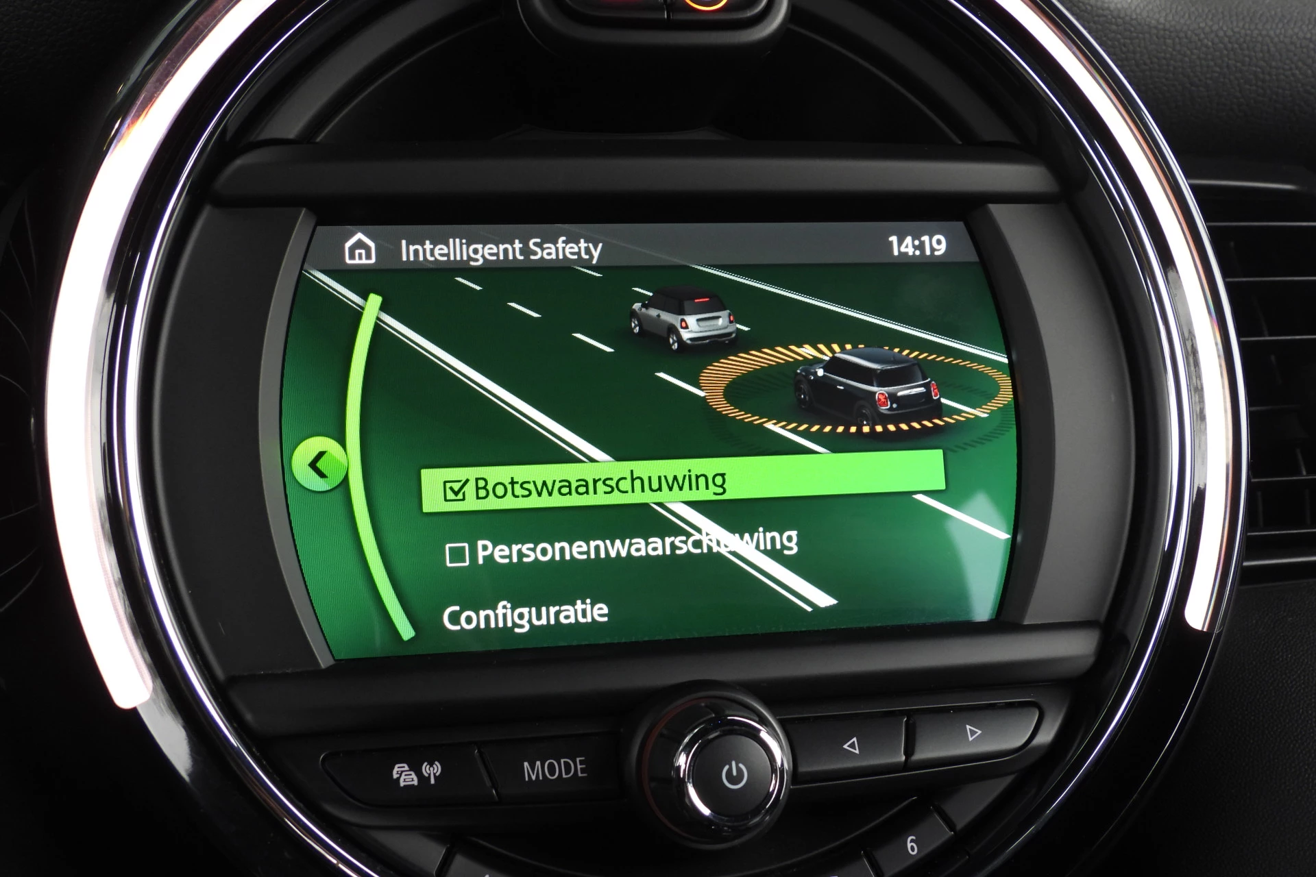 Hoofdafbeelding MINI Electric