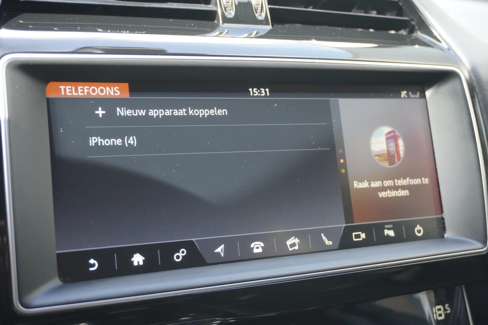 Hoofdafbeelding Jaguar XE