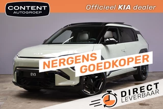 Hoofdafbeelding Kia EV3 Kia Ev3 81,4 kWh 204pk GT-PlusLine SNEL LEVERBAAR