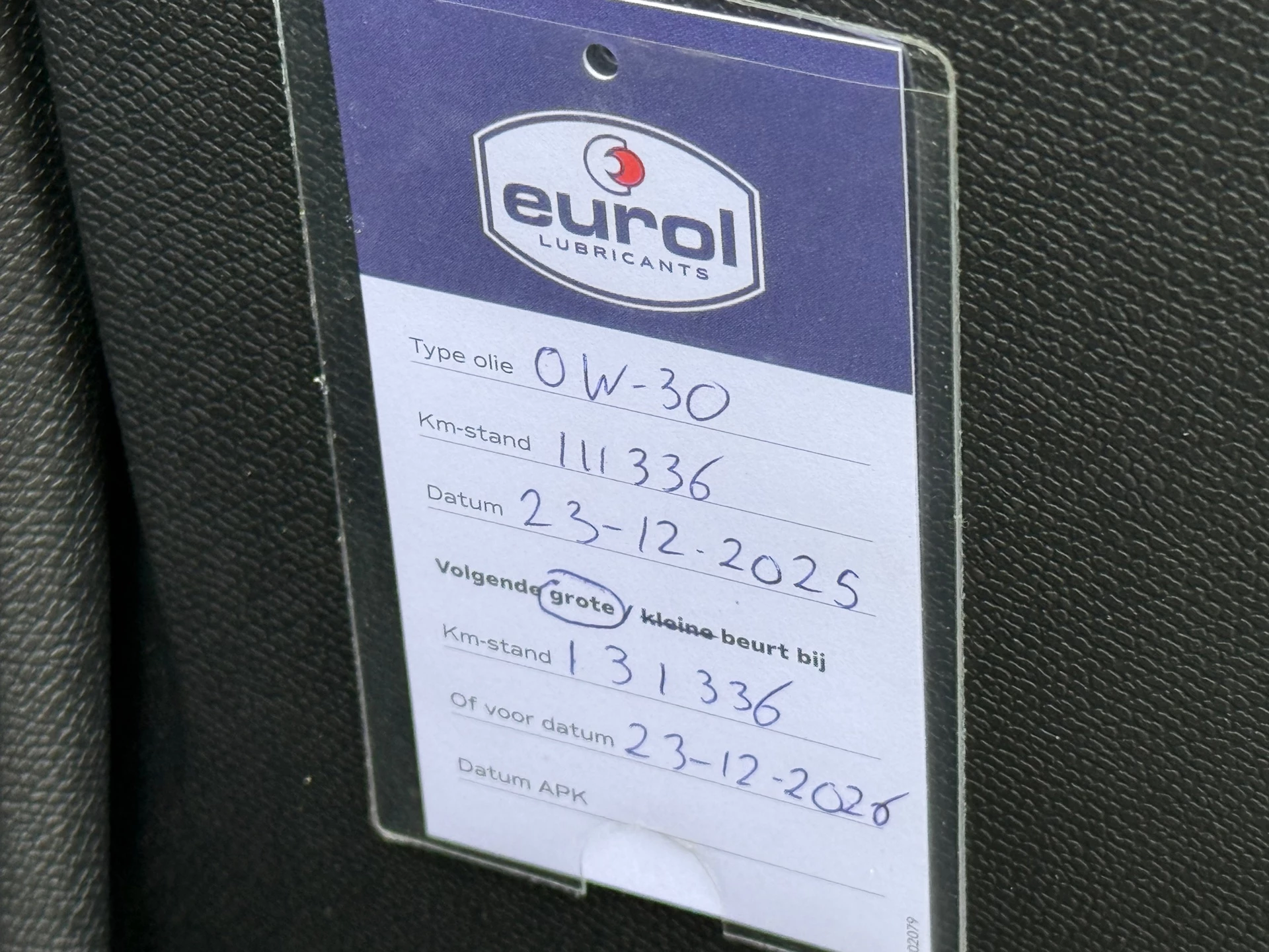 Hoofdafbeelding Peugeot 508