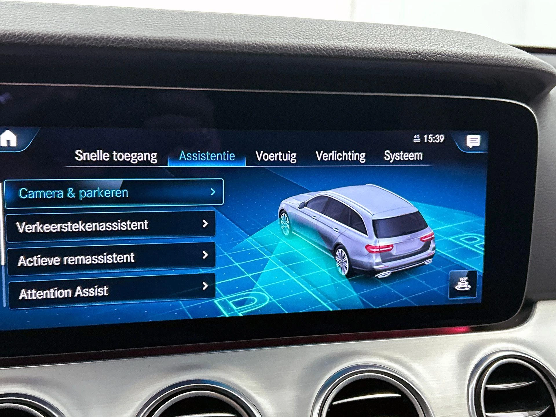 Hoofdafbeelding Mercedes-Benz E-Klasse