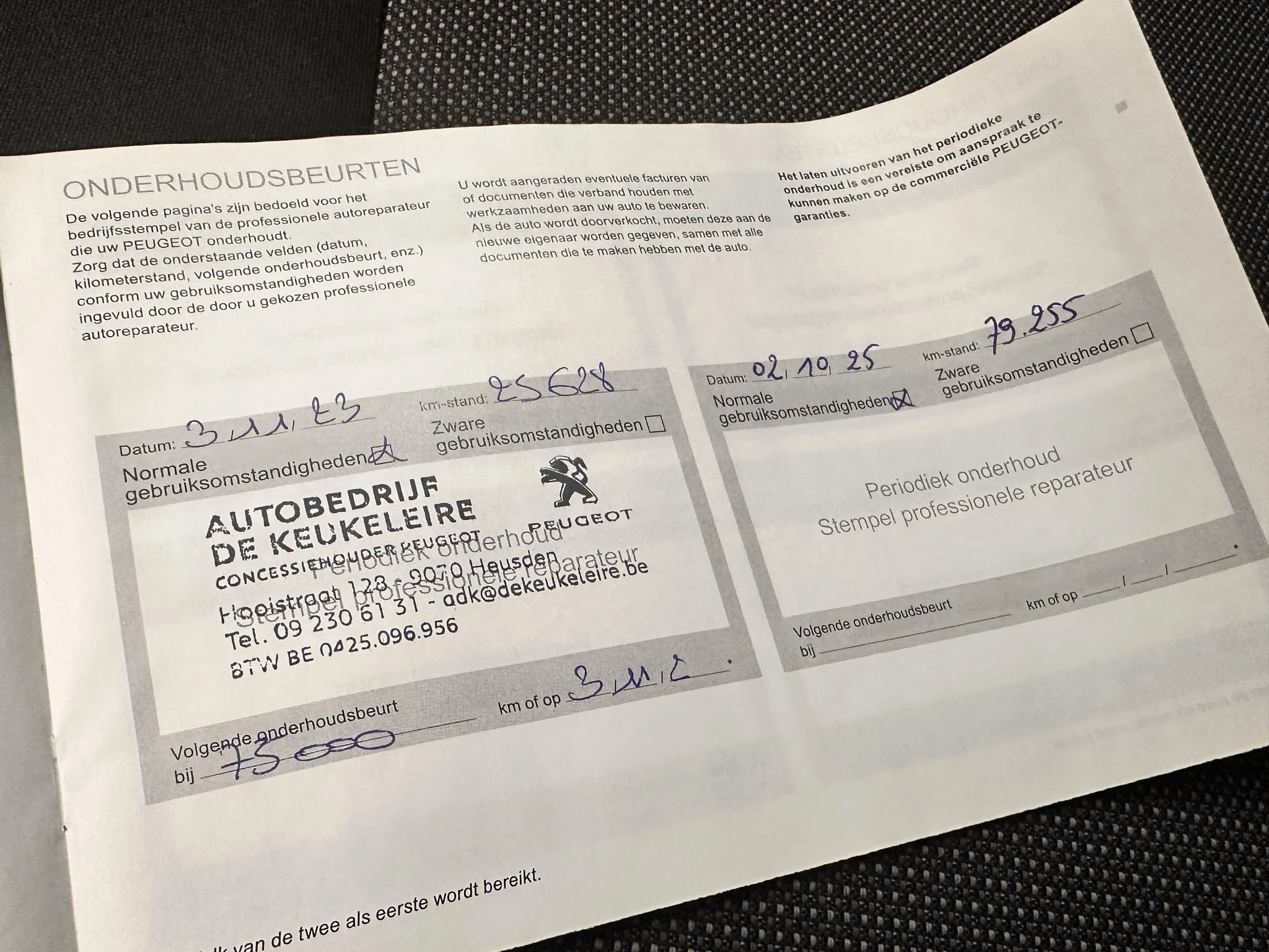 Hoofdafbeelding Peugeot Expert