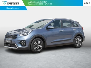 Kia Niro 1.6 GDi Hybrid DynamicLine | Trekhaak | Navigatie | Achteruitrijcamera |