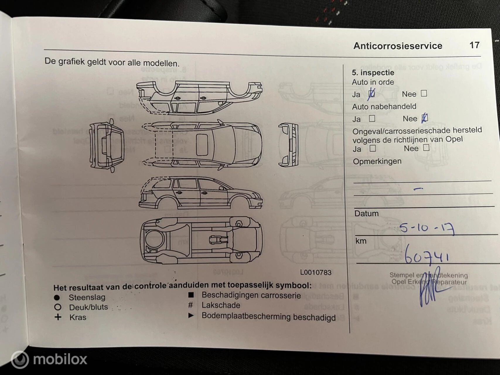 Hoofdafbeelding Opel Meriva