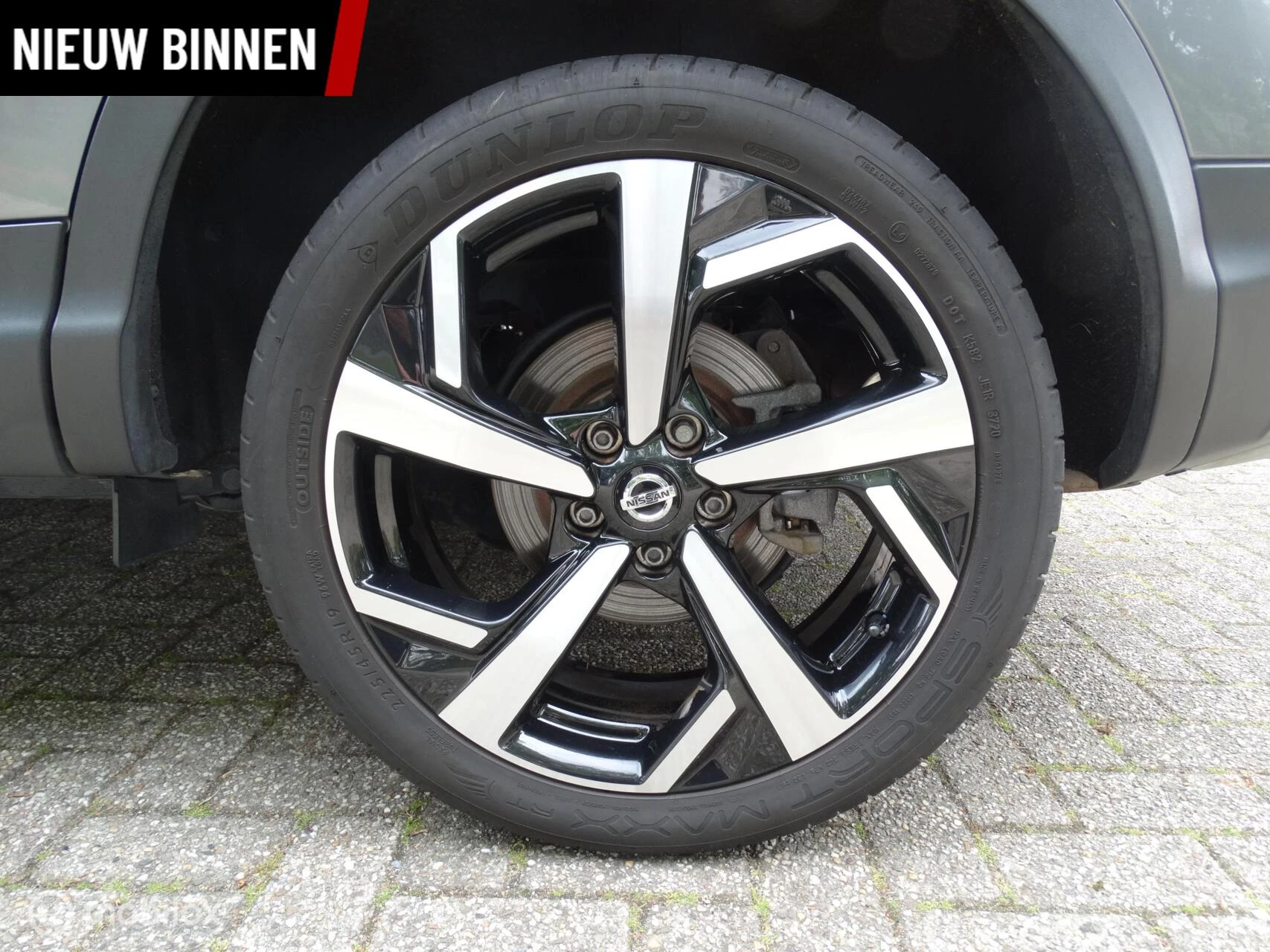 Hoofdafbeelding Nissan QASHQAI