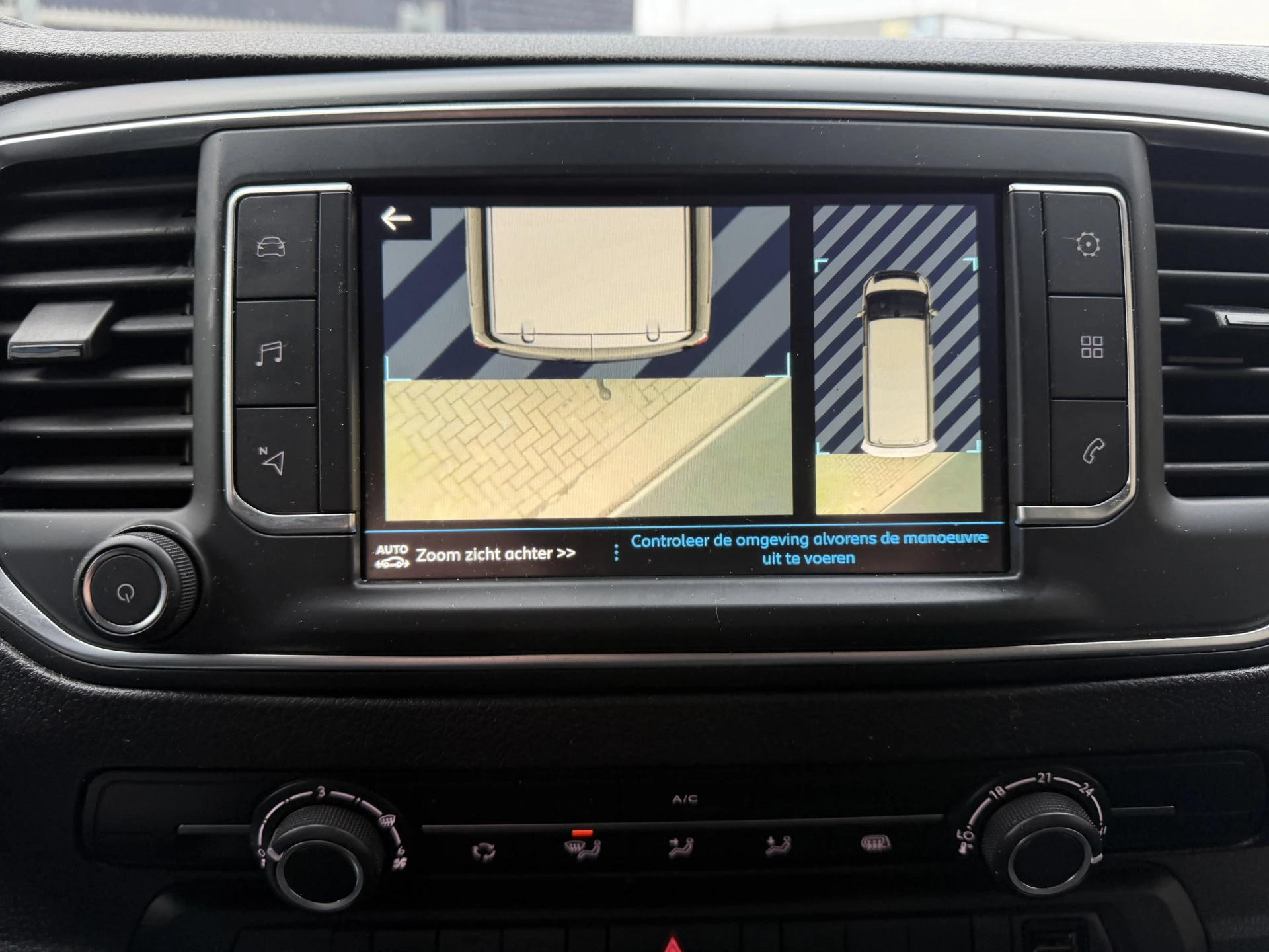 Hoofdafbeelding Peugeot Expert