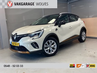 Renault CAPTUR 1.3 TCe 130 Intens | AUTOMAAT | LED | CAMERA | NAVI |
