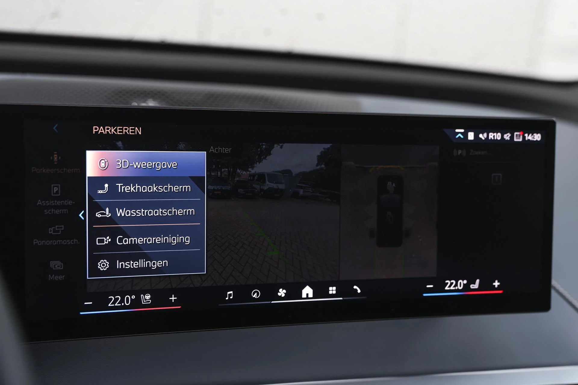 Hoofdafbeelding BMW iX