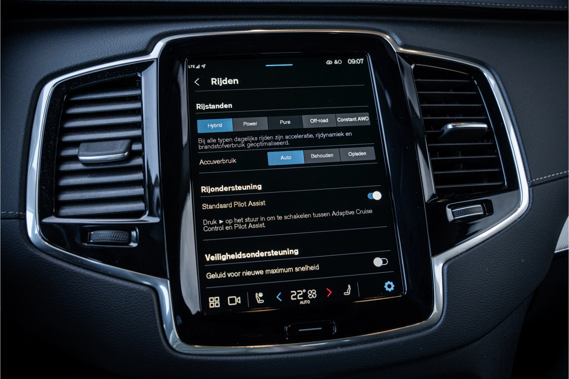 Hoofdafbeelding Volvo XC90